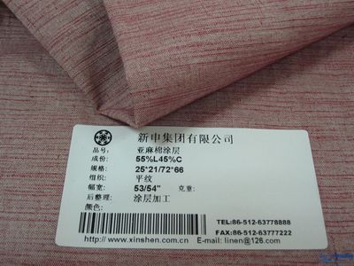 亚麻棉涂层加工服装面料 女装外套 新申供应信息 亚麻棉涂层加工服装面料 女装外套 新申贸易信息 - 中华纺织网